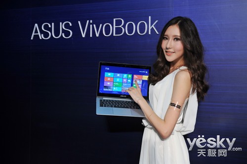 5299ԪASUS VivoBook S400CA
